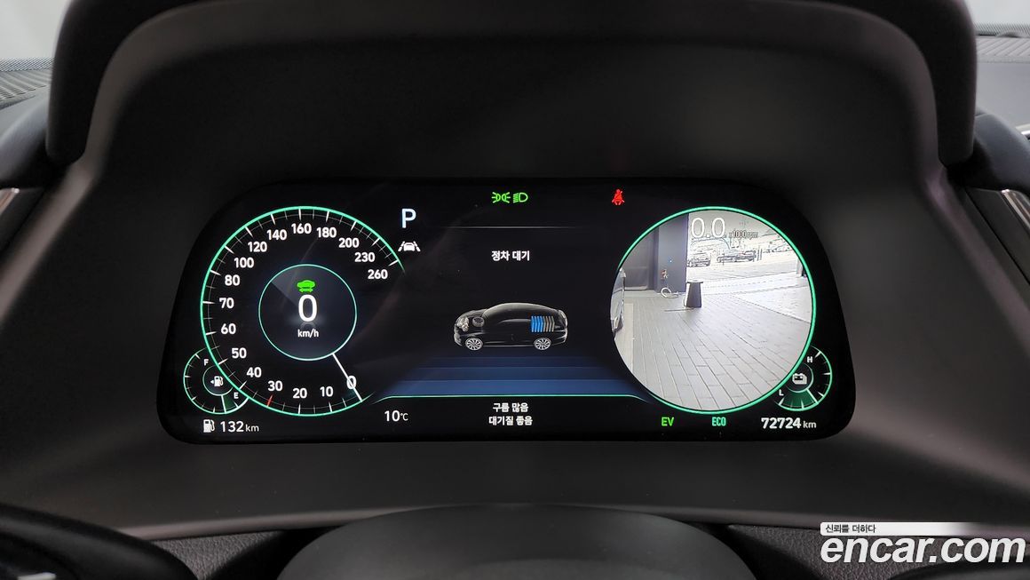 Hyundai Sonata 2022