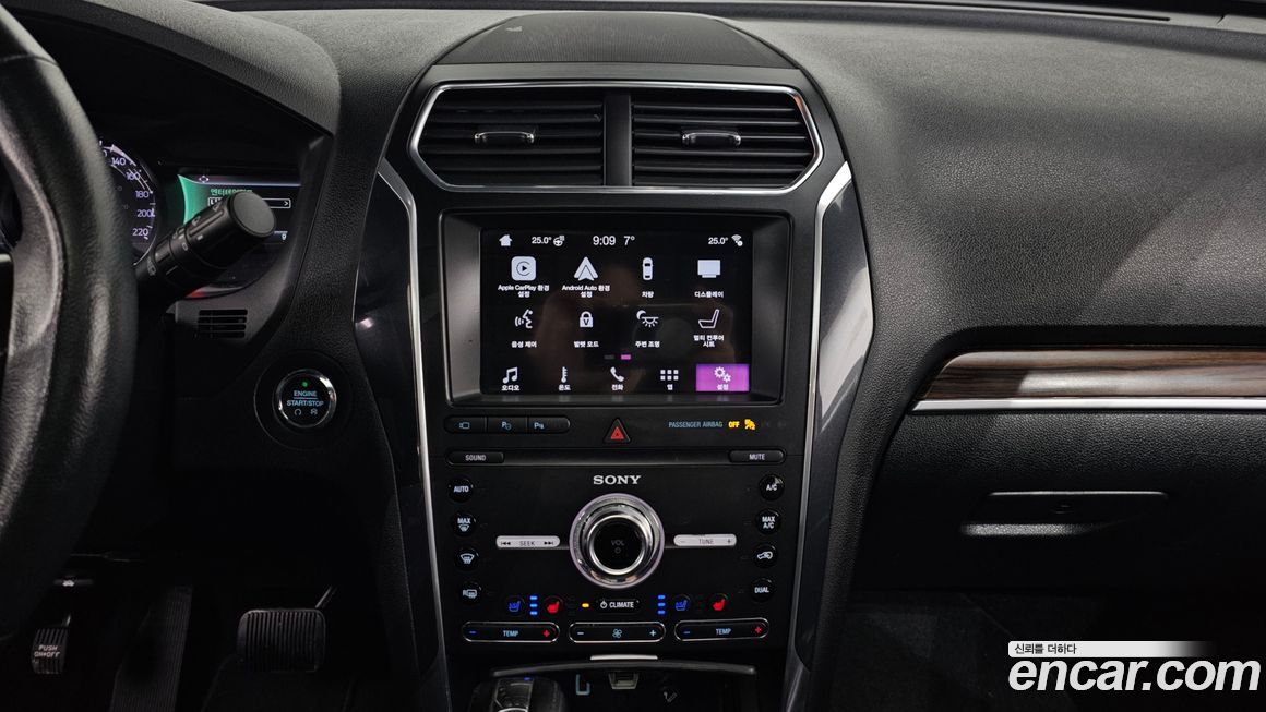 Ford Explorer 2019