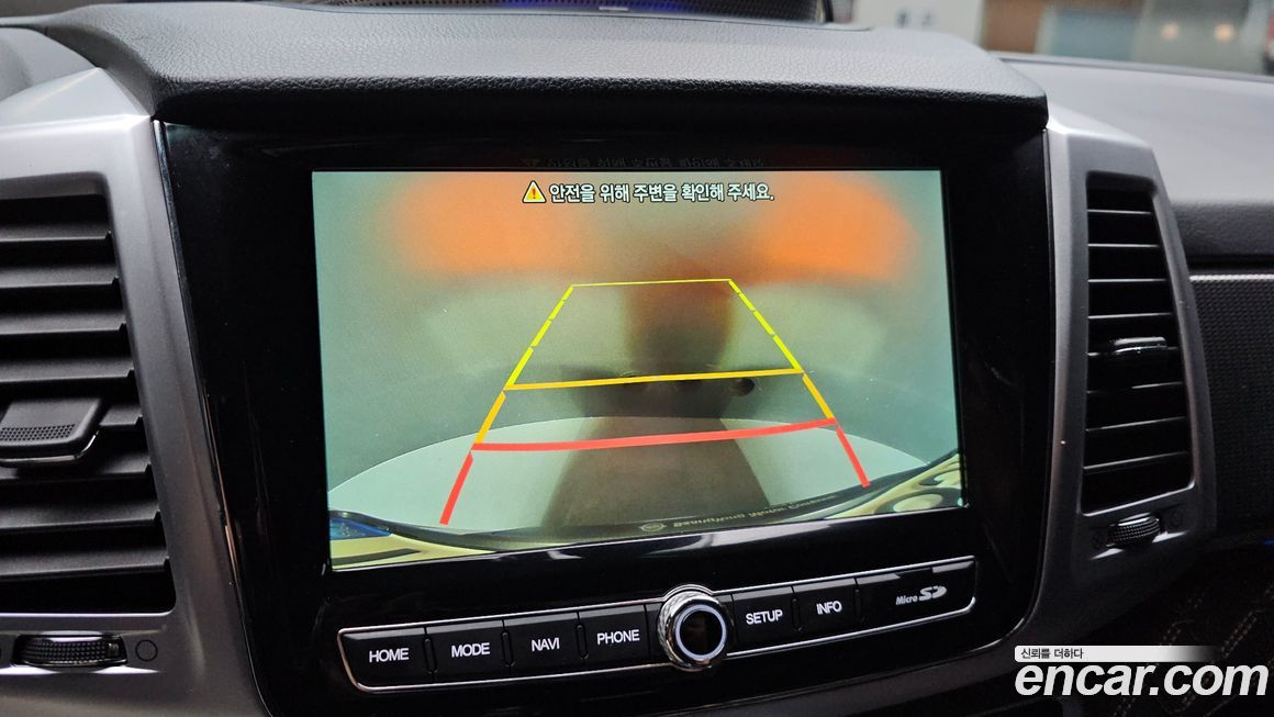 KG_Mobility_Ssangyong Rexton 2022