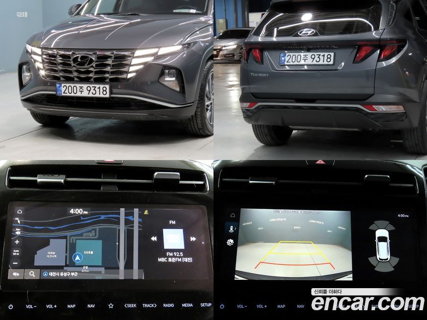 Hyundai Tucson 2022