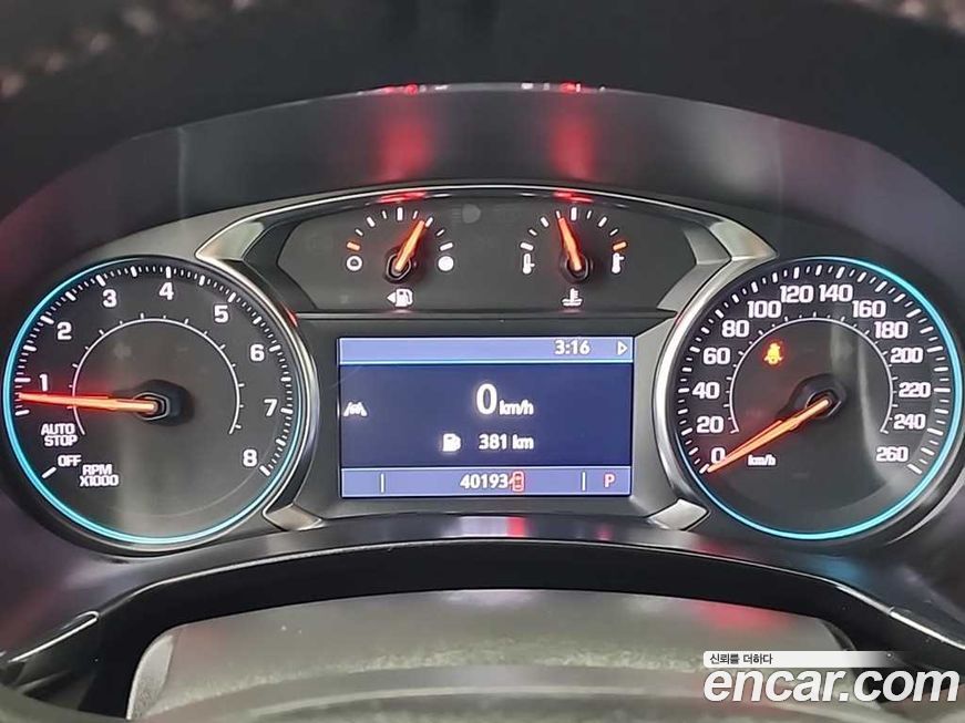 ChevroletGMDaewoo Equinox 2022