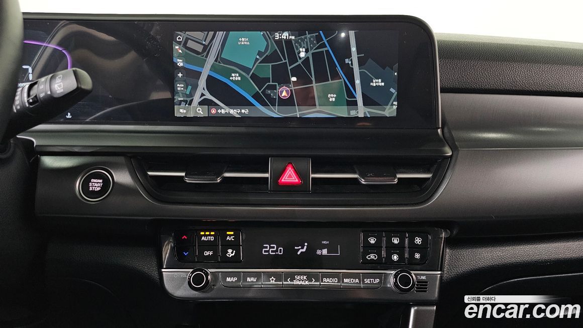 Kia Seltos 2024