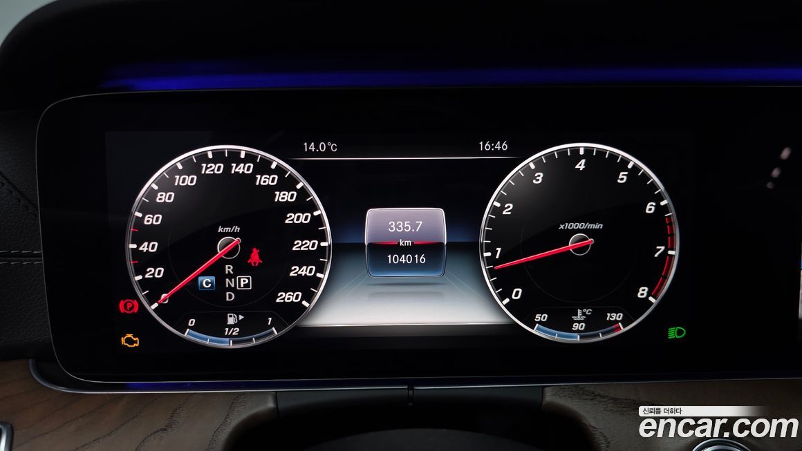 Mercedes-Benz E-Class 2018