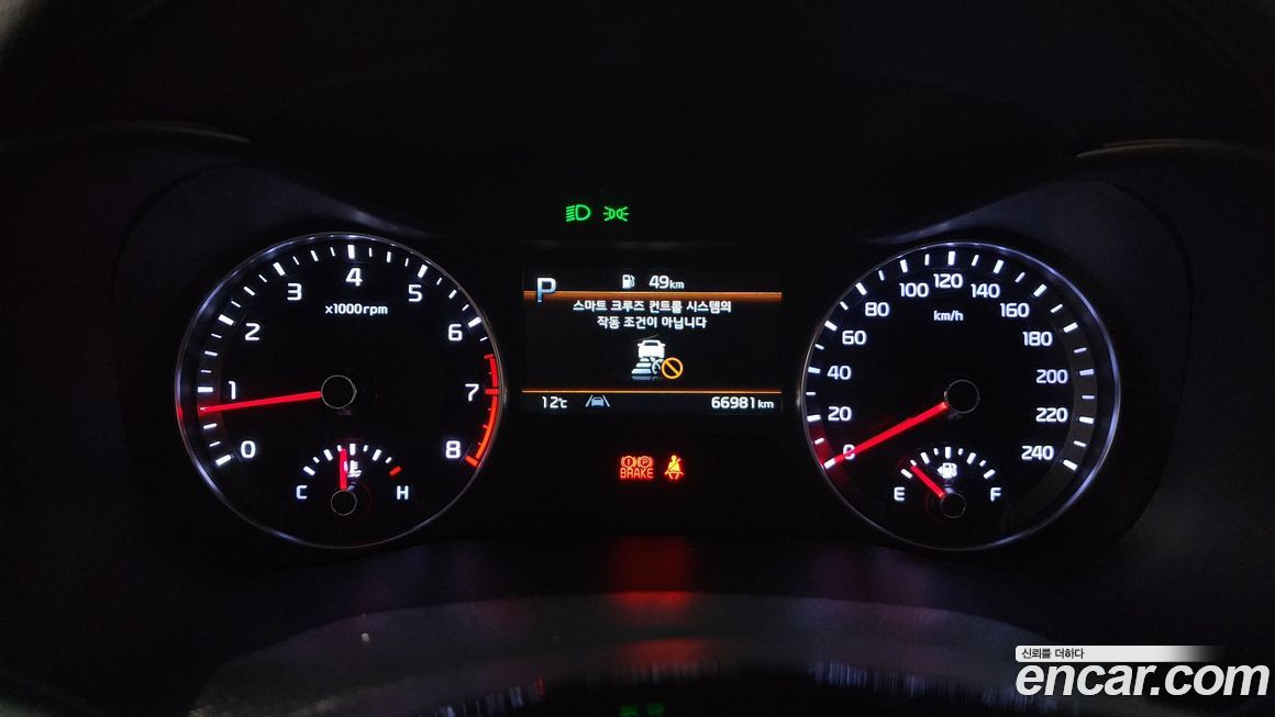 Kia K3 2022