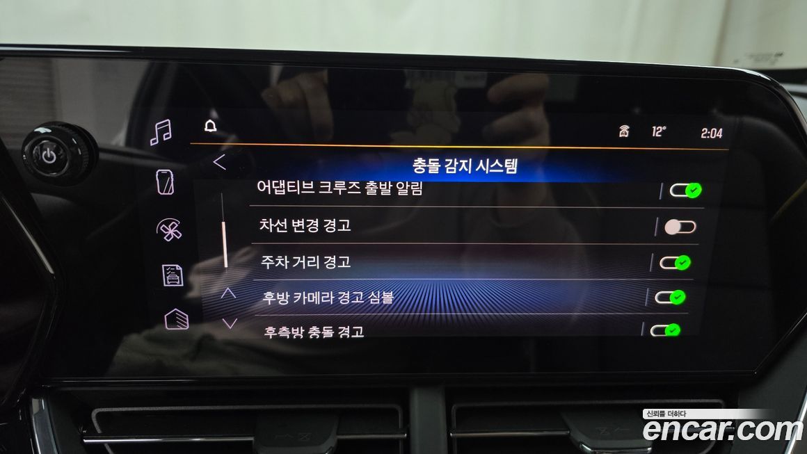 ChevroletGMDaewoo Trax 2025