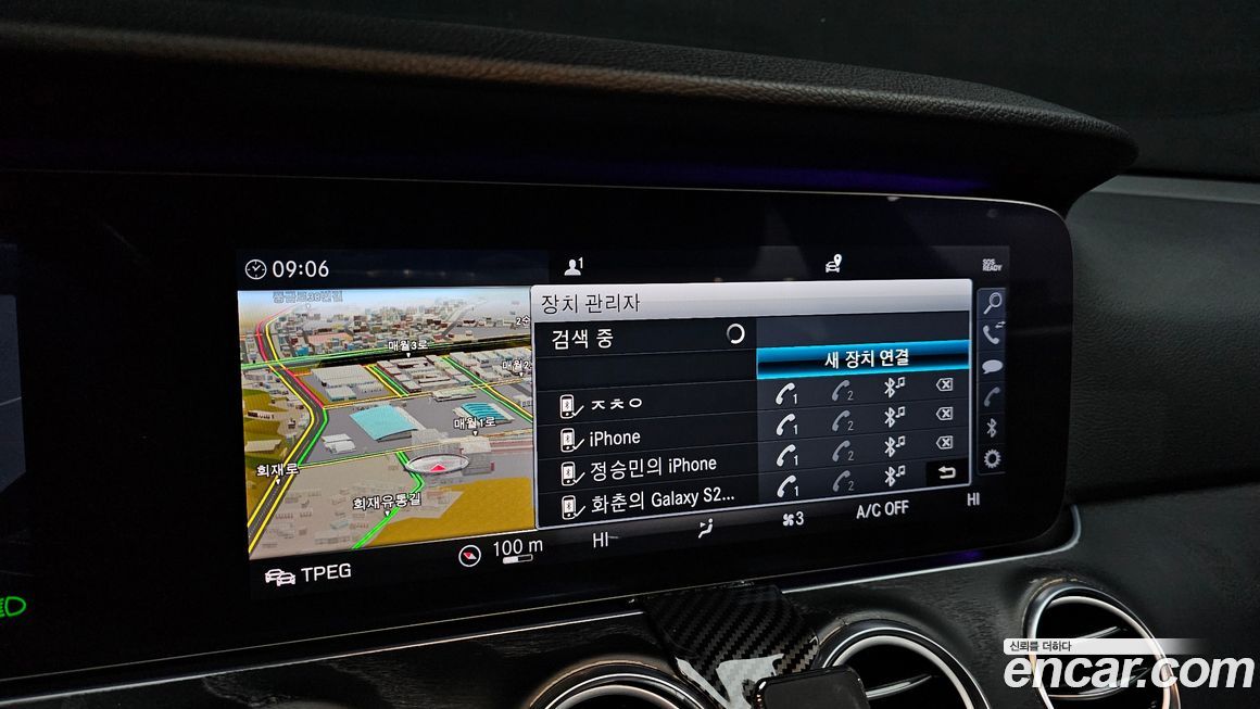 Mercedes-Benz E-Class 2019