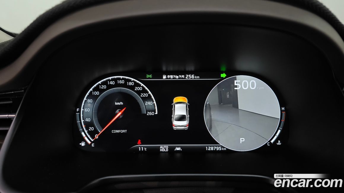 Kia K9 2020