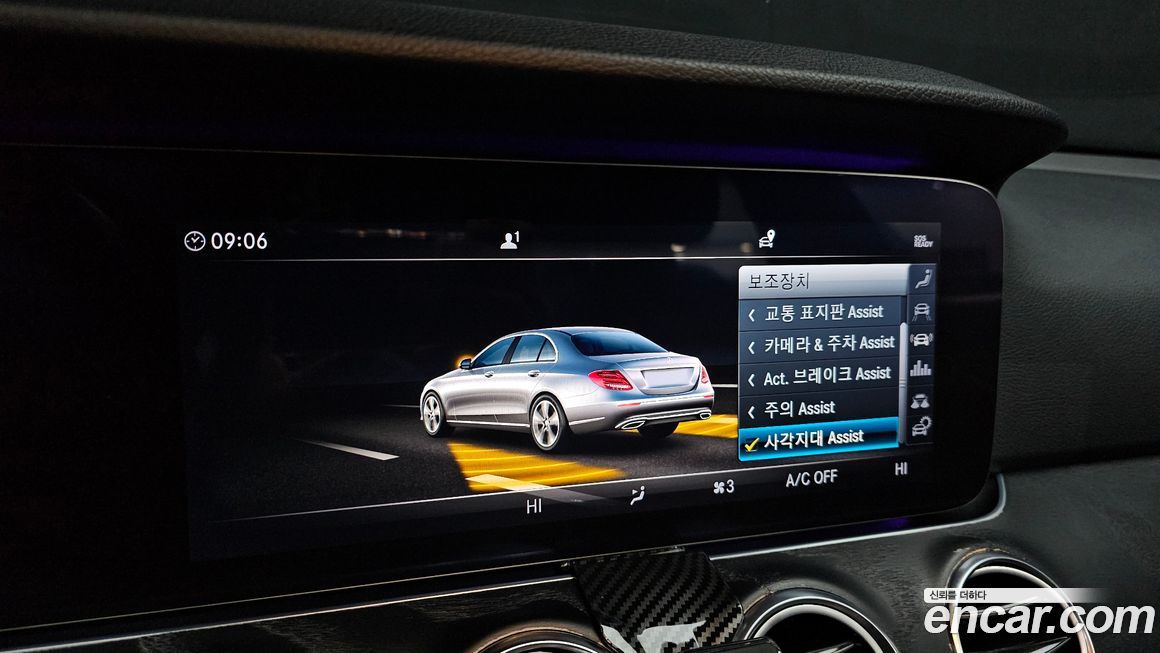 Mercedes-Benz E-Class 2019