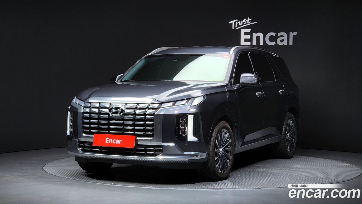 Hyundai Palisade 2024