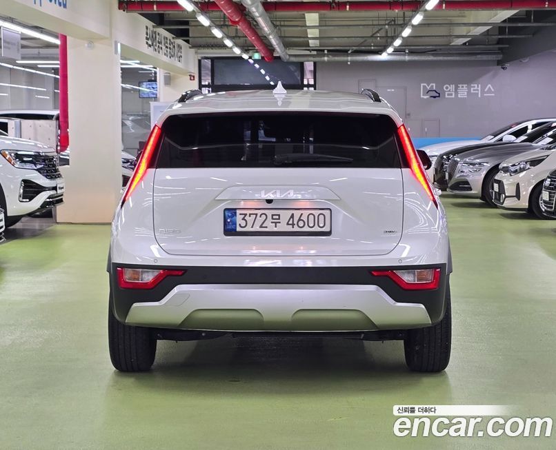 Kia Niro 2023