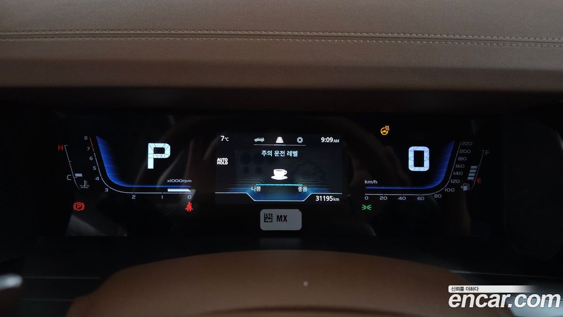 KG_Mobility_Ssangyong Torres 2023