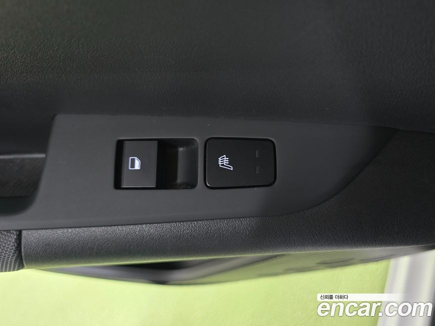 Kia Niro 2023