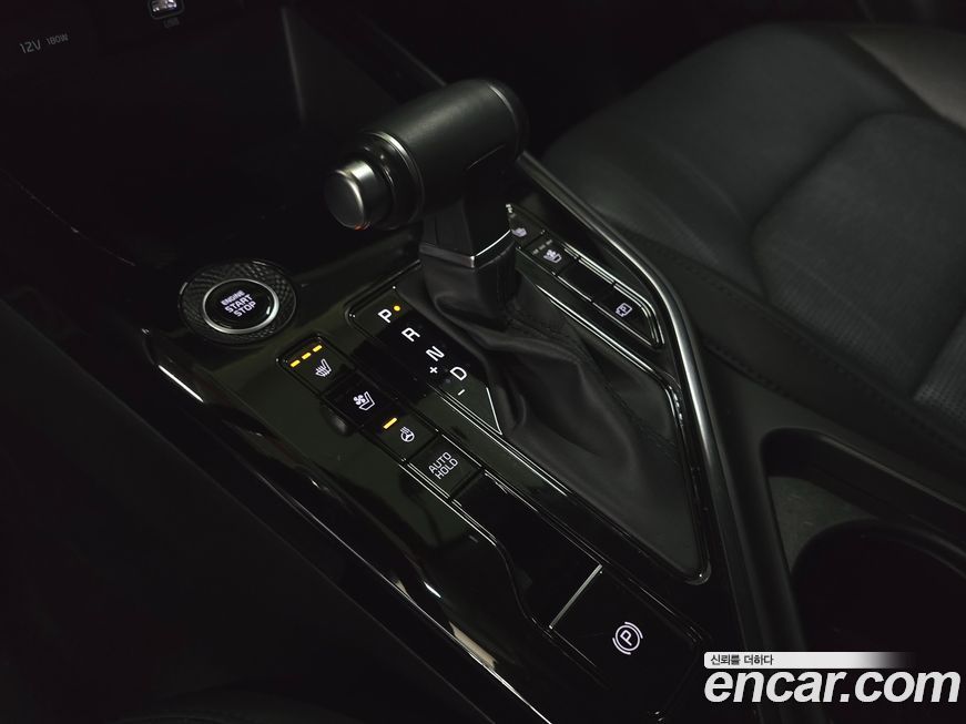 Kia Niro 2023