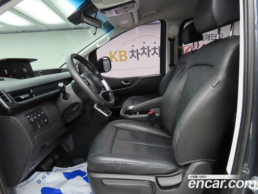 Hyundai Staria 2023