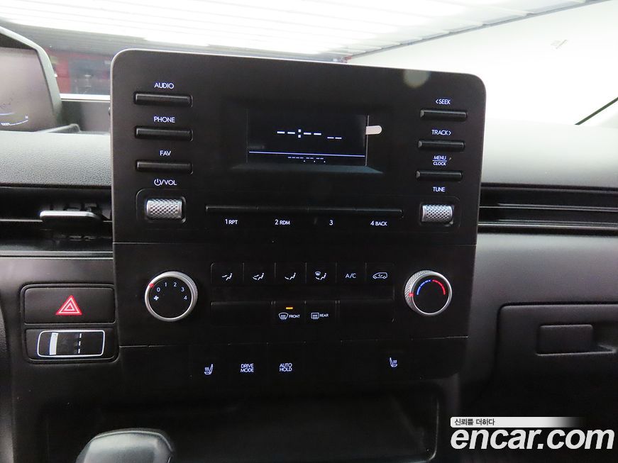 Hyundai Staria 2023