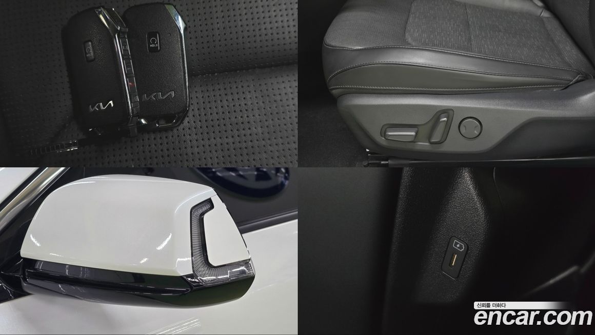 Kia Niro 2023