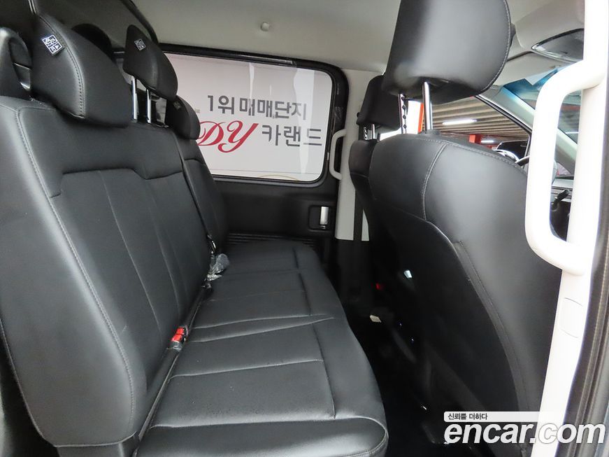 Hyundai Staria 2023
