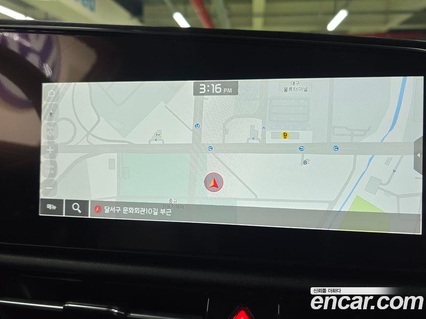 Kia Niro 2023