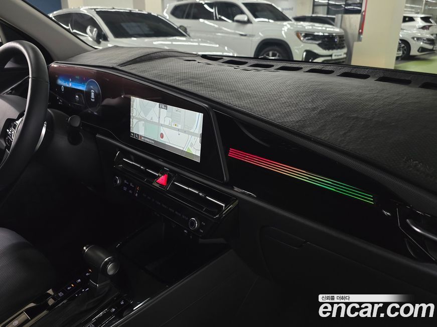 Kia Niro 2023
