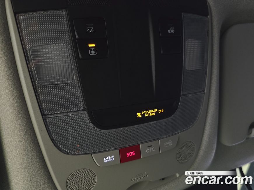 Kia Niro 2023