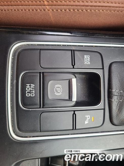 Kia Sorento 2020