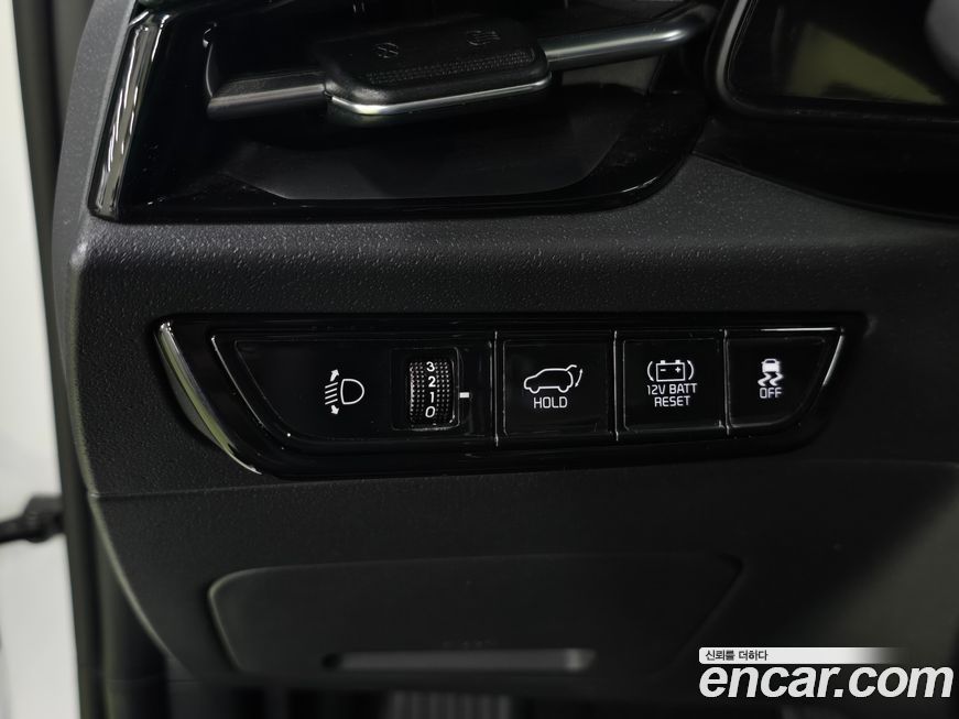 Kia Niro 2023