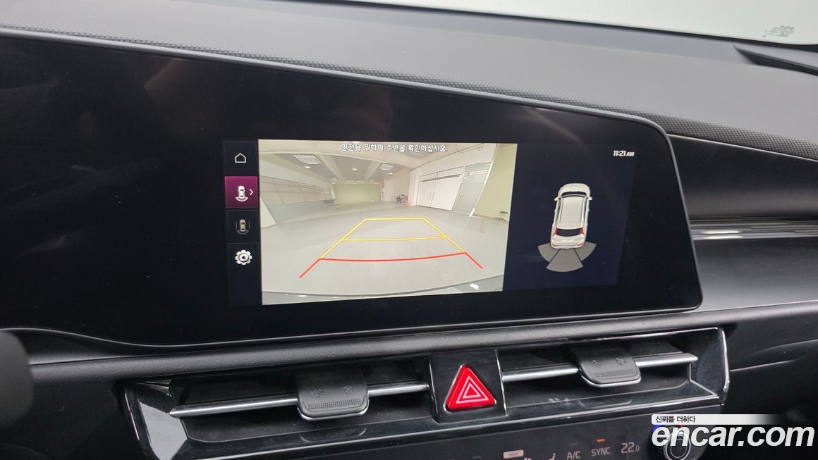 Kia Niro 2025