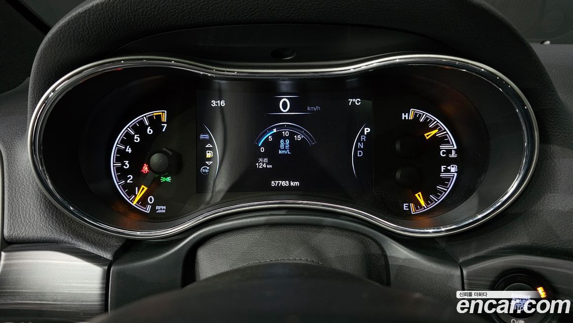 Jeep Cherokee 2021