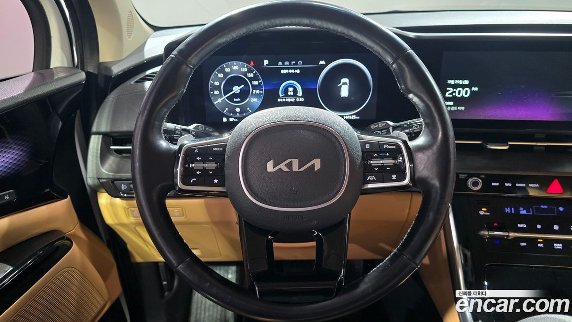Kia Canival 2023