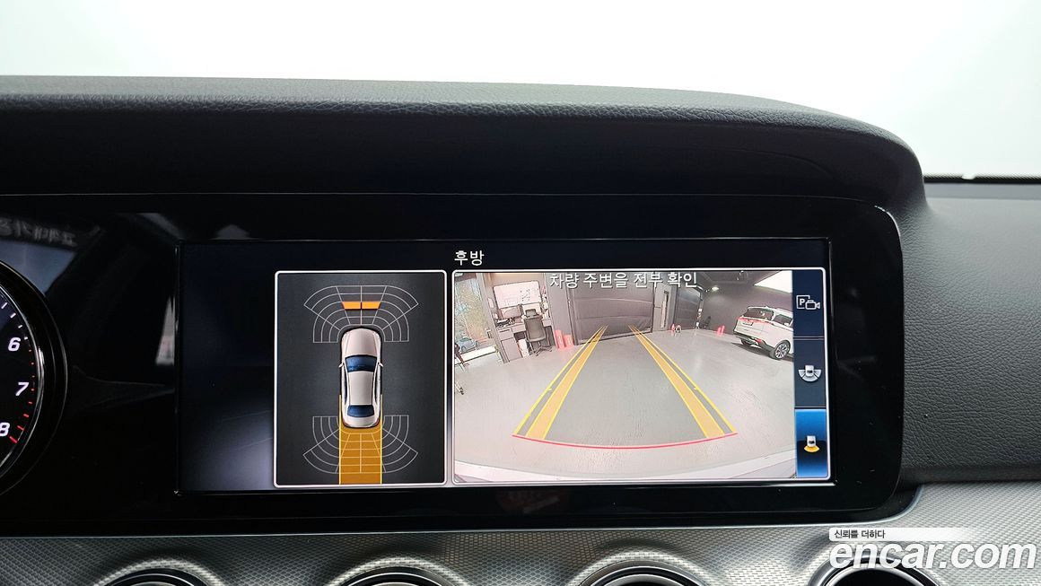 Mercedes-Benz E-Class 2019