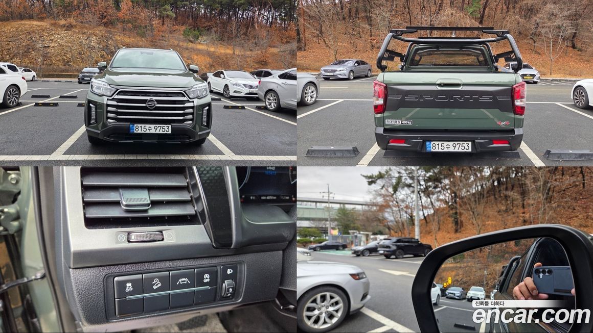 KG_Mobility_Ssangyong Rexton 2023