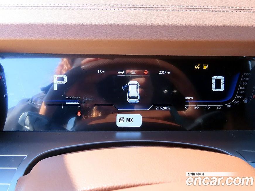 KG_Mobility_Ssangyong Torres 2023