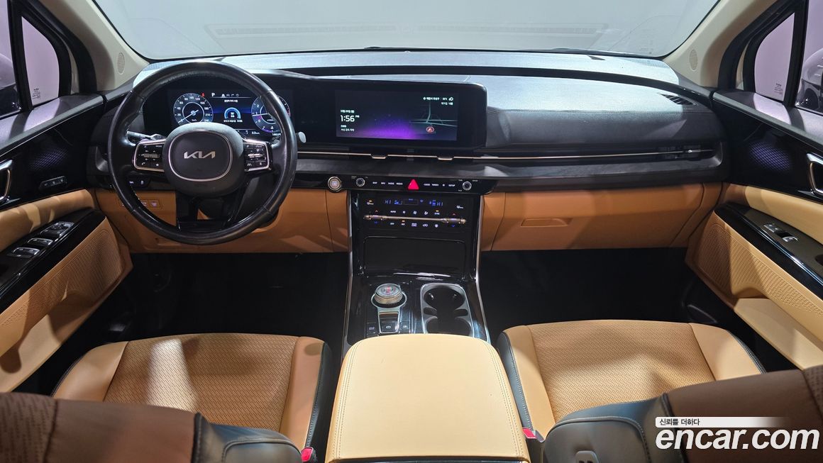 Kia Canival 2023