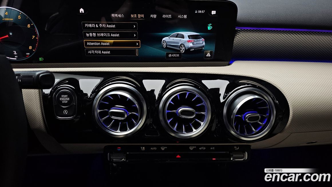 Mercedes-Benz A-Class 2021