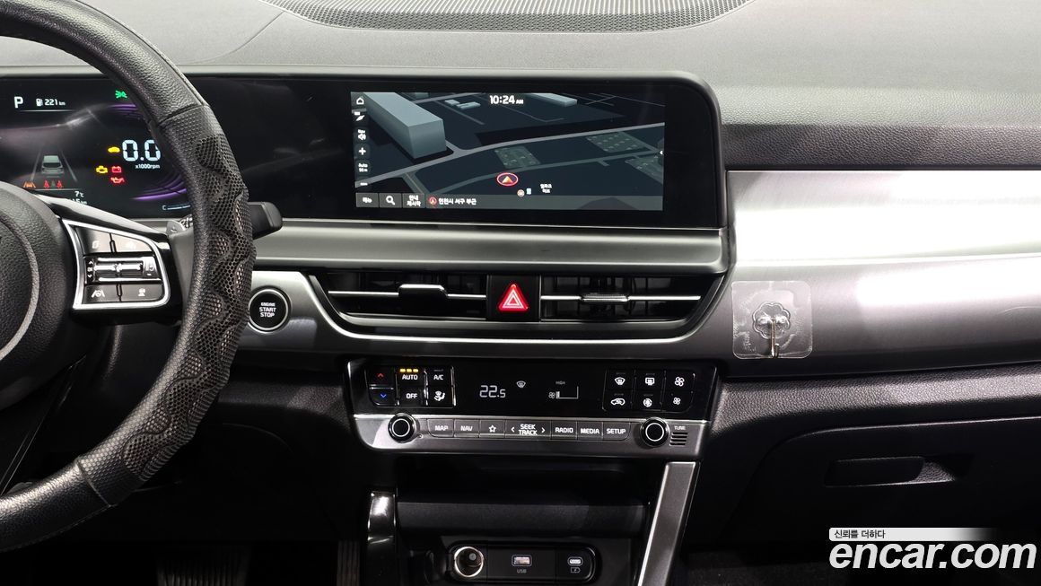 Kia Seltos 2024