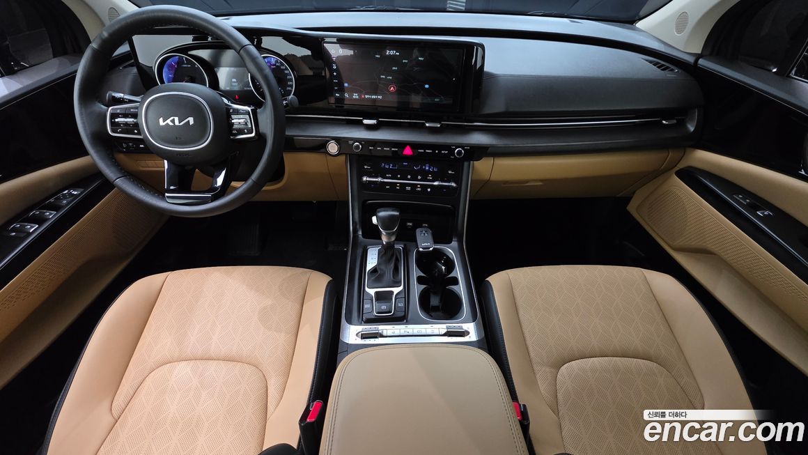 Kia Canival 2022