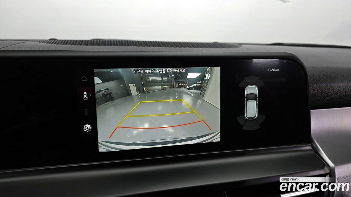 Kia Seltos 2024