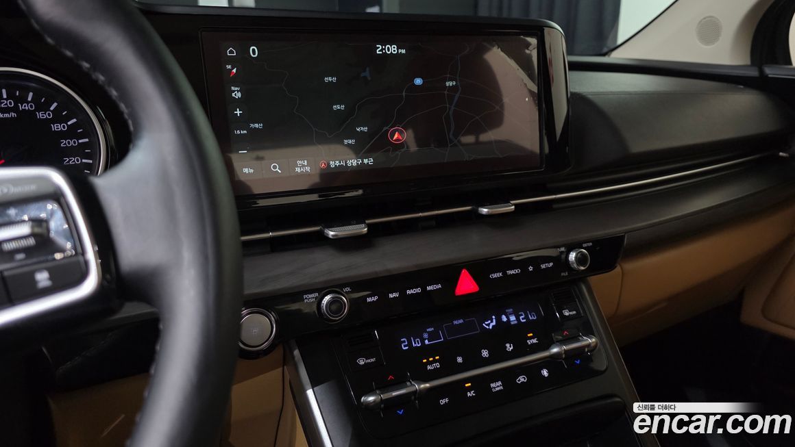 Kia Canival 2022