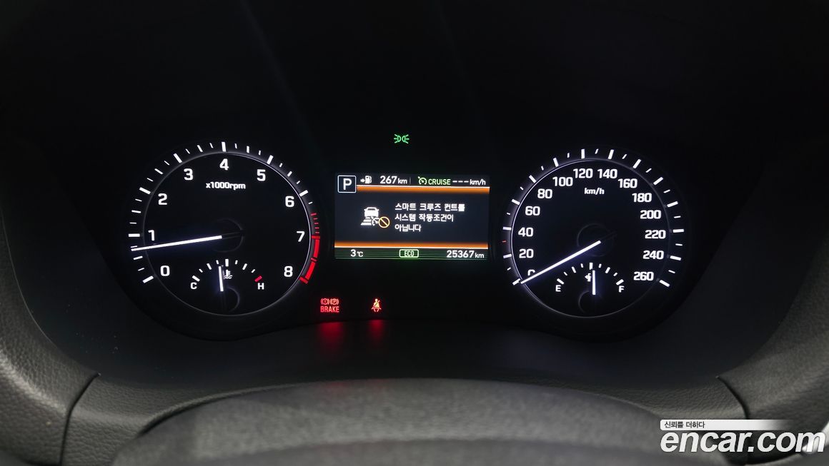 Genesis G80 2018