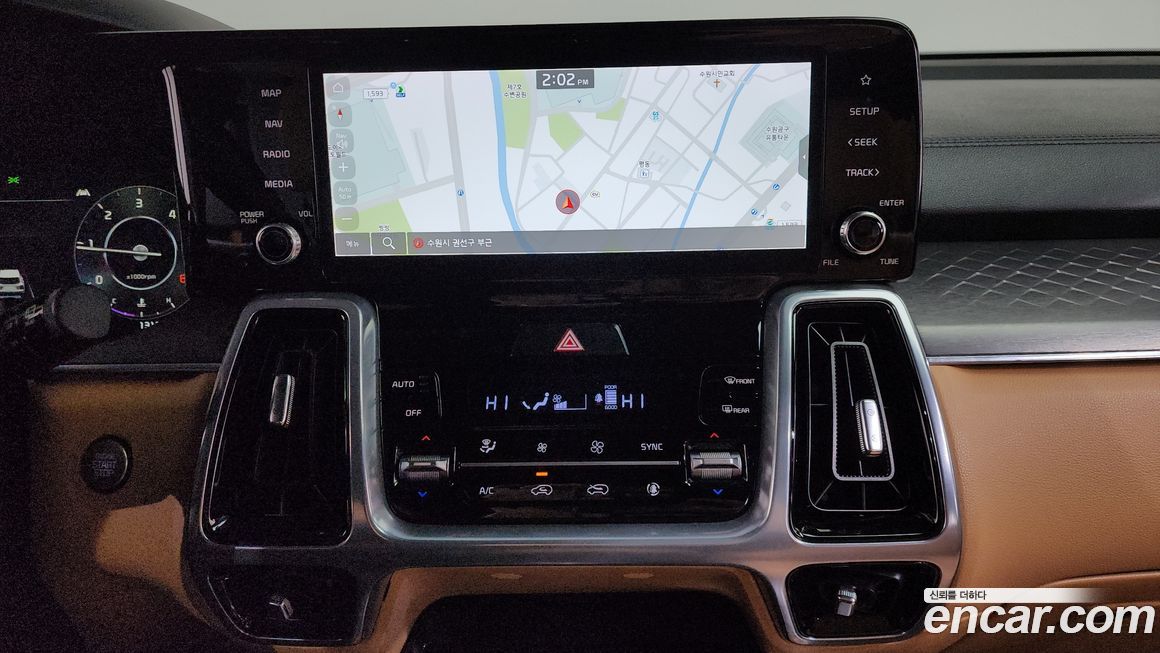 Kia Sorento 2023
