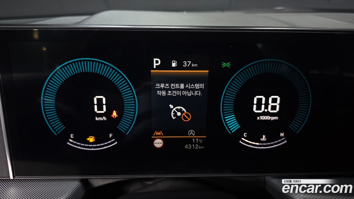Hyundai Sonata 2025