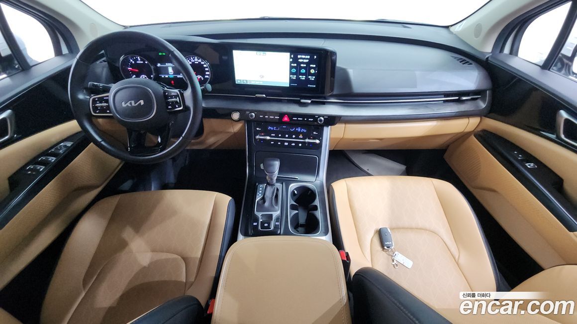 Kia Canival 2023