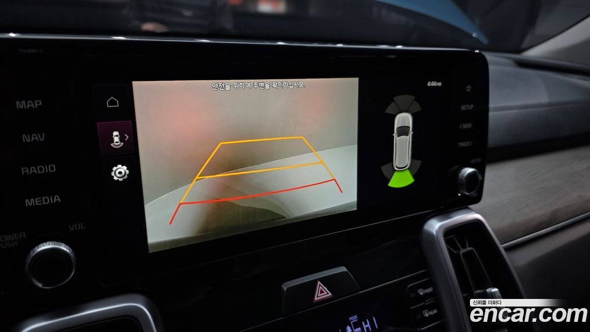 Kia Sorento 2023