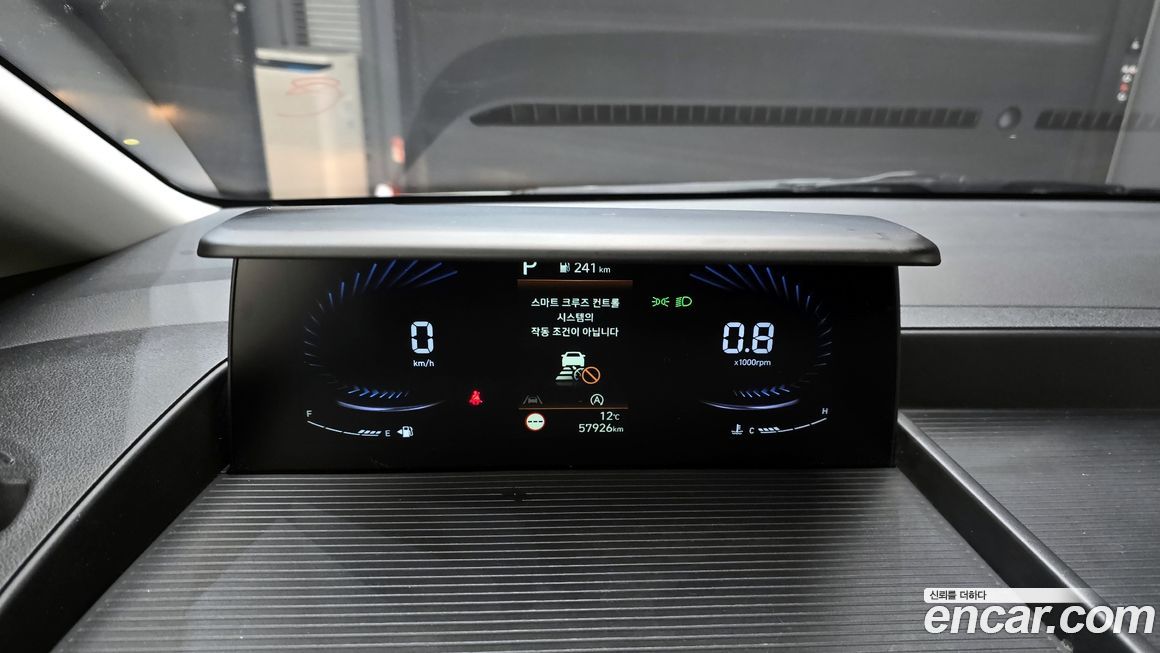 Hyundai Staria 2022