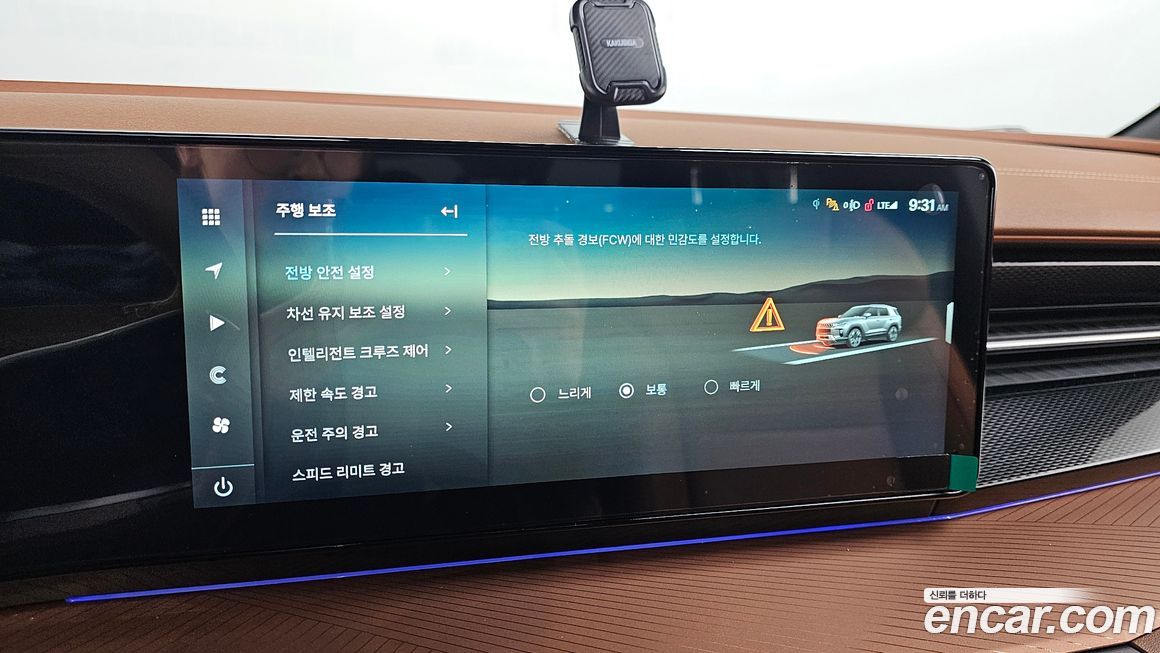 KG_Mobility_Ssangyong Torres 2025