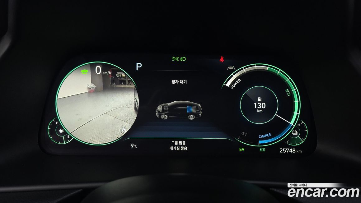 Hyundai Sonata 2023