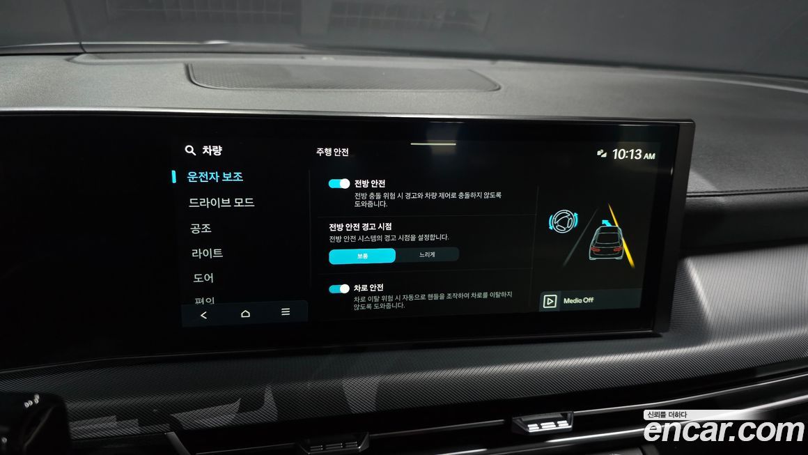 Hyundai Sonata 2025