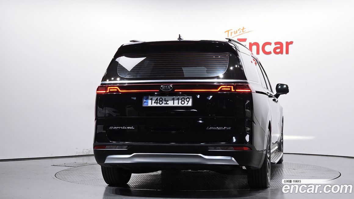Kia Canival 2021