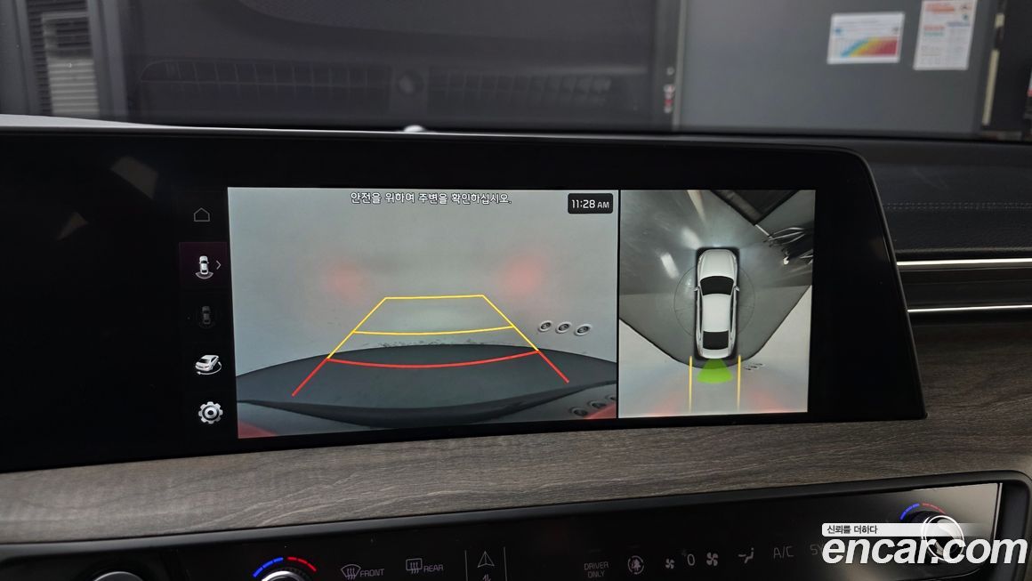 Kia K8 2023