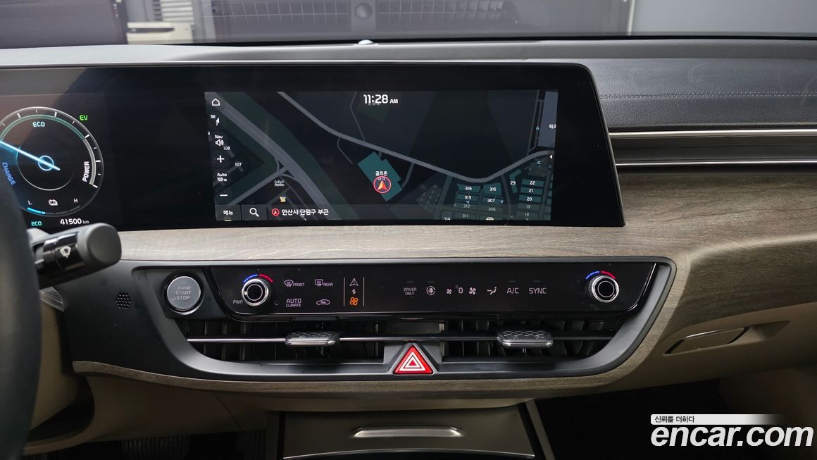 Kia K8 2023